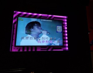 杭州萧山区盈丰街道附近酒吧招聘现场DJ,(不需要ID卡)