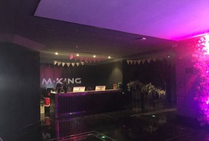 杭州小费多的夜场ktv招聘包厢陪唱,夜场上班适合穿黑色衣服吗？