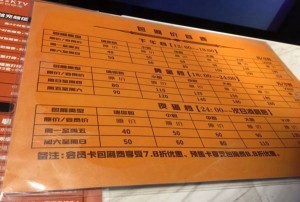 杭州上城区九堡街道附近夜总会招聘商务接待,(不抽台费)