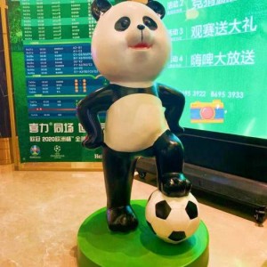 杭州国际商务招聘：开启职场新机遇