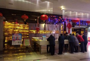 河南女赴杭觅职，聚焦电商／IT新机遇