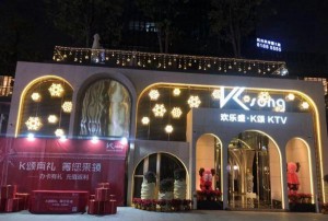 东奥保安招聘条件要求（东奥安保人员招聘标准与要求）