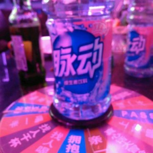 杭州什么地方有夜场ktv招聘包厢服务员,00后做夜场的多吗_