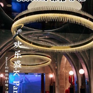 杭州萧山区萧山商业城附近酒吧招聘商务礼仪,还有哪些职位