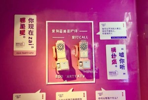 杭州萧山区城厢街道附近酒吧招聘现场DJ,一般在哪招聘