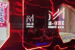 定向工作招聘条件（定向岗位招聘资格要求）