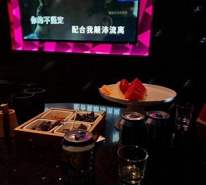 杭州拱墅区康桥街道附近夜总会招聘包厢气氛租,工资是怎么发放的