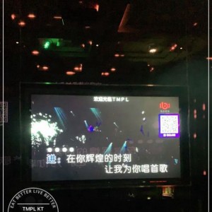 杭州萧山区益农镇附近夜场招聘包厢管家,入职需要什么条件