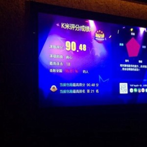 杭州富阳区万市镇附近夜总会招聘包厢服务员,(不压工资待遇好的)