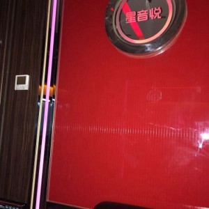 杭州拱墅区石桥街道附近夜总会招聘包厢服务员,可以兼全职