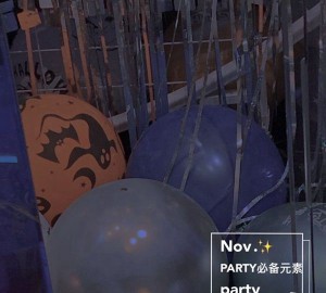 杭州富阳区常绿镇附近ktv招聘包厢气氛租,入职需要什么条件