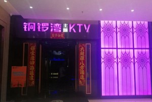 杭州月子餐烹饪师求职全攻略