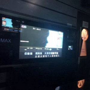 杭州哪里有ktv招聘商务礼仪,安排住宿吗