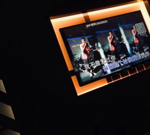 杭州上城区四季青街道附近夜总会招聘酒水促销员,接受新人的