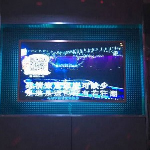 杭州萧山区进化镇附近夜场招聘酒水促销员,生意好好上班的