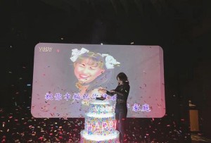 杭州富阳区春建乡附近夜总会招聘现场DJ,招聘微信多少