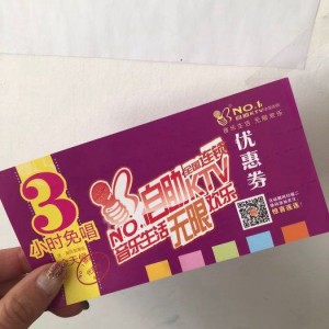 杭州技术考研生求职：IT互联网行业寻机遇